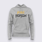 pure punjabi Hoodies For Women