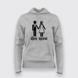 Khel Khatm Game Over Funny Hindi T-shirt For Women