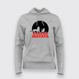 Hakuna Matata Funny Cartoon Hoodies For Women