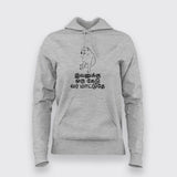 Ivanuku Oru Kedu Vara Matudhey Tamil Funny Meme   Hoodie For Women