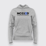 Mossad – Intelligence Agency of Israel T-Shirt For Women