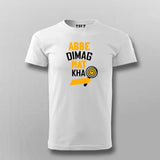 Abbe Dimag Mat Kha  T-Shirt For Men