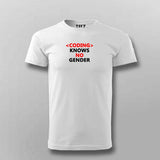 Code knows no gender T-Shirt For Men