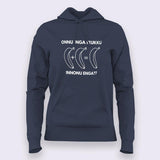 Senthil Banana Comedy Hoodies For Women