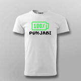 100% Punjabi T-Shirt For Men india