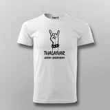 Thalaivar Aatam Aarambam  T-Shirt For Men India