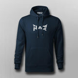 Teach Peace  Hoodies For Men