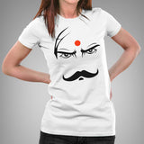 Bharathiyar Tamil Poet Women's T-shirt