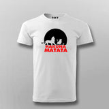 Hakuna Matata Funny Cartoon T-shirt For Men