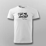 Maya Angelou Inspired 'I Got My Own Back' Tee