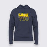 May The Gains Be With You: Fitness Hoodie
