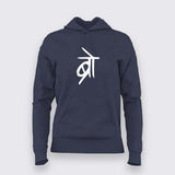 Bro Desi - Celebrate Desi Culture Fashionably