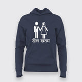 Khel Khatm Game Over Funny Hoodies  For Women online India 