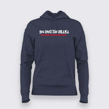 You Smell Like Drama: Keep Away with This Tee