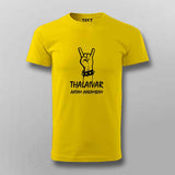 Thalaivar's Aura Men's T-Shirt - Celebrate the Legend