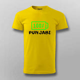100% Punjabi T-Shirt For Men