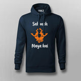 Sab Moh Maya Hai Hindi Meditation Slogan Hoodie For Men