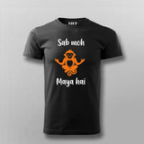 Sab Moh Maya Hai Hindi Meditation Slogan Men’s T-shirt