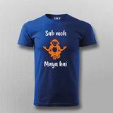 Sab Moh Maya Hai Hindi Meditation Slogan Men’s T-shirt
