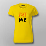 Harami Sarcastic Hindi T-shirt For Women