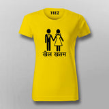 Khel Khatm Game Over Funny T-shirt For Women Online India 