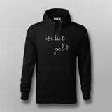 Fool / Idiot Attitude Hoodies For Men