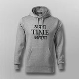 Apna Time Aayega Hoodies For Men