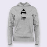 BodySoda Vadivel Funny Tamil Hoodies For Women