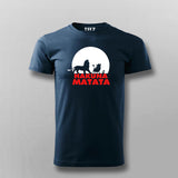 Hakuna Matata Funny Cartoon T-shirt For Men Online Teez 
