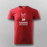 Thalaivar's Aura Men's T-Shirt - Celebrate the Legend