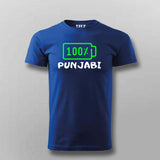 100% Punjabi T-Shirt For Men