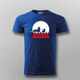 Hakuna Matata Funny Cartoon T-shirt For Men
