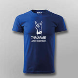Thalaivar's Aura Men's T-Shirt - Celebrate the Legend