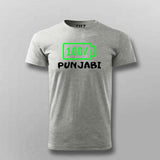 100% Punjabi T-Shirt For Men