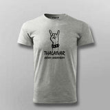 Thalaivar's Aura Men's T-Shirt - Celebrate the Legend