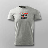 Code knows no gender T-Shirt For Men