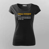 Chai Vinist T-Shirt For Women Online India