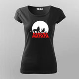 Hakuna Matata Funny Cartoon T-Shirt For Women