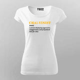 Chai Vinist T-Shirt For Women India