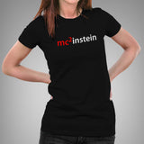 Einstein Logo Women's T-shirt