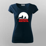 Hakuna Matata Funny Cartoon T-Shirt For Women
