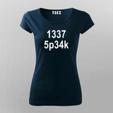 1337 Speak Gamer's Choice T-Shirt