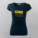 May The Gains Be With You: Fitness Tee