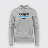 APUN HI BHAGWAN HAI Hoodies For Women Online India