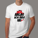 Aalas Achi bala hai Hindi Quote T-shirt for Men online india