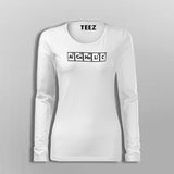 Alcoholic Periodic Table Fullsleeve T-Shirt For Women Online India