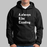 Always Be Coding | Exclusive Tech Tee
