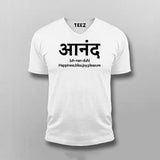 Ananda Hindi Slogan V-neck T-shirt For Men Online India