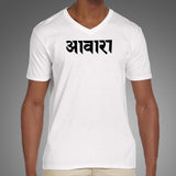 Awara Hindi T-Shirt For Men