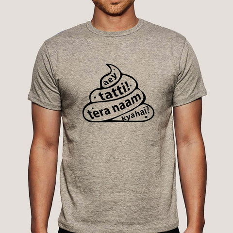 Aye Tatti TERA Naam Kya Hai AIB Men's T-shirt